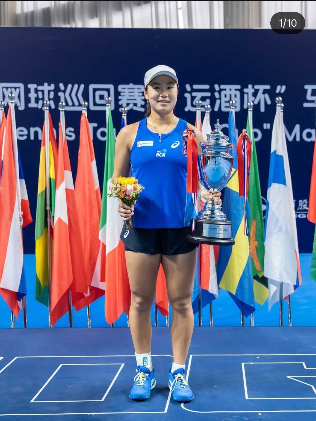 Ciamik, Petenis Putri Indonesia Juara ITF W15 manshaan China